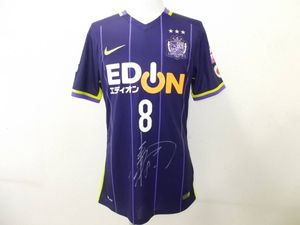 サンフレッチェ 広島 ユニフォーム サインの値段と価格推移は 23件の売買情報を集計したサンフレッチェ 広島 ユニフォーム サインの価格や価値の推移データを公開