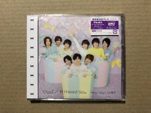 ジャンプ Cdの値段と価格推移は 3 575件の売買情報を集計したジャンプ Cdの価格や価値の推移データを公開