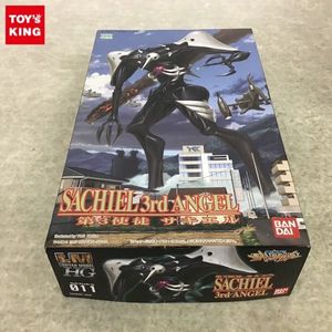 エヴァ サキエルの値段と価格推移は 112件の売買情報を集計したエヴァ サキエルの価格や価値の推移データを公開