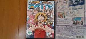 エニエの値段と価格推移は 16件の売買情報を集計したエニエの価格や価値の推移データを公開
