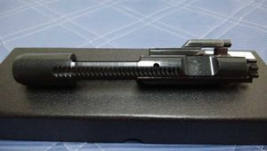 ボルトキャリア M16の値段と価格推移は 5件の売買情報を集計したボルトキャリア M16の価格や価値の推移データを公開
