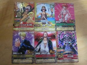 ワンピースベリーマッチダブルの値段と価格推移は 368件の売買情報を集計したワンピースベリーマッチダブルの価格や価値の推移データを公開