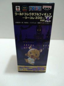 リスキー兄弟の値段と価格推移は 19件の売買情報を集計したリスキー兄弟の価格や価値の推移データを公開