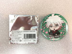 送料無料 即納 スーパーダンガンロンパ2 Akihabara Cross Cafe キャラクターグッズ