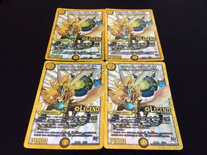 デュエマ ミラクルミラダンテの値段と価格推移は 24件の売買情報を集計したデュエマ ミラクルミラダンテの価格や価値の推移データを公開