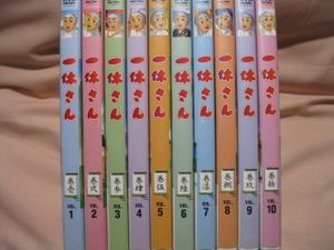 一休さん Dvdの値段と価格推移は 63件の売買情報を集計した一休さん Dvdの価格や価値の推移データを公開