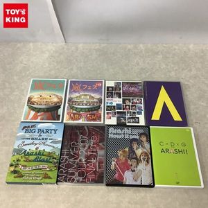 嵐 Dvd 嵐フェスの値段と価格推移は 54件の売買情報を集計した嵐 Dvd 嵐フェスの価格や価値の推移データを公開