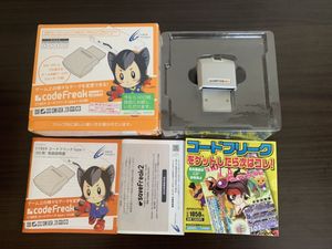 セーブエディターの値段と価格推移は 2件の売買情報を集計したセーブエディターの価格や価値の推移データを公開