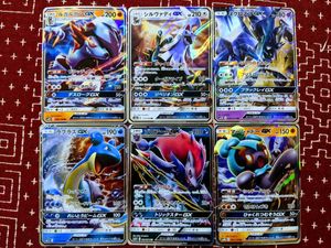 マーシャドー Gxの値段と価格推移は 141件の売買情報を集計したマーシャドー Gxの価格や価値の推移データを公開