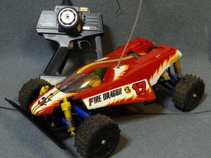 ファイヤー ドラゴン タミヤの値段と価格推移は 134件の売買情報を集計したファイヤー ドラゴン タミヤの価格や価値の推移データを公開