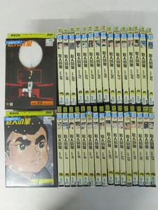 巨人の星 全巻セットの値段と価格推移は 42件の売買情報を集計した巨人の星 全巻セットの価格や価値の推移データを公開