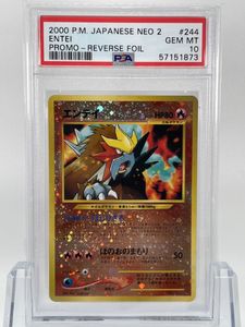 ポケモンカード エンテイ プロモの値段と価格推移は 57件の売買情報を集計したポケモンカード エンテイ プロモの価格や価値の推移データを公開