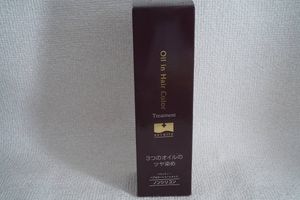 ソワニティーヘアカラートリートメントの値段と価格推移は 8件の売買情報を集計したソワニティーヘアカラートリートメントの価格や価値の推移データを公開