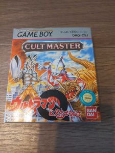 ゲームボーイ ウルトラマンの値段と価格推移は 84件の売買情報を集計したゲームボーイ ウルトラマンの価格や価値の推移データを公開