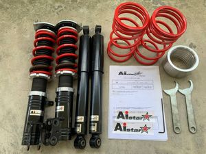 L250 車高調の値段と価格推移は 718件の売買情報を集計したl250 車高調の価格や価値の推移データを公開