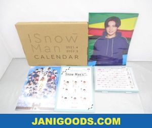 少年たち パンフの値段と価格推移は 74件の売買情報を集計した少年たち パンフの価格や価値の推移データを公開