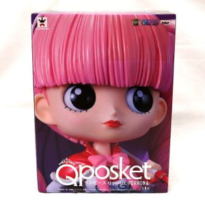 ペローナ ワンピース Q Posket Perhonaの値段と価格推移は 4件の売買情報を集計したペローナ ワンピース Q Posket Perhonaの価格や価値の推移データを公開