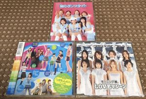いきまっしょいの値段と価格推移は 192件の売買情報を集計したいきまっしょいの価格や価値の推移データを公開