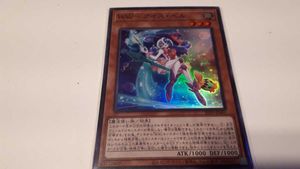 Ww アイスベルの値段と価格推移は 21件の売買情報を集計したww アイスベルの価格や価値の推移データを公開