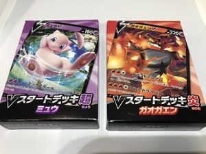 ガエンの値段と価格推移は 253件の売買情報を集計したガエンの価格や価値の推移データを公開