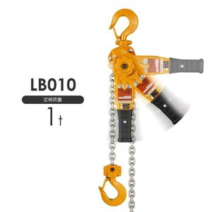 レバーブロックの値段と価格推移は 3 239件の売買情報を集計したレバーブロックの価格や価値の推移データを公開