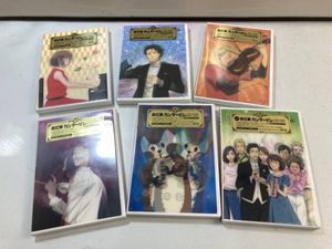 のだめカンタービレ アニメ Dvdの値段と価格推移は 81件の売買情報を集計したのだめカンタービレ アニメ Dvdの価格や価値の推移データを公開