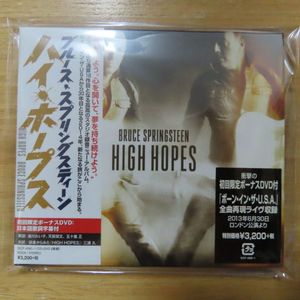 ハイホーの値段と価格推移は 71件の売買情報を集計したハイホーの価格や価値の推移データを公開