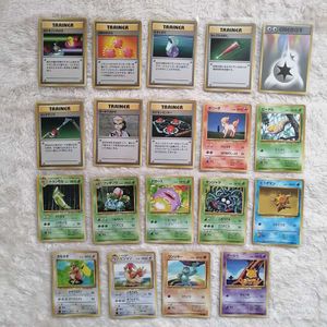 オーキドはかせの値段と価格推移は 118件の売買情報を集計したオーキドはかせの価格や価値の推移データを公開