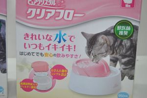 給水器 犬の値段と価格推移は 1 659件の売買情報を集計した給水器 犬の価格や価値の推移データを公開