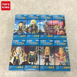 デュバル コレクタブルの値段と価格推移は 23件の売買情報を集計したデュバル コレクタブルの価格や価値の推移データを公開