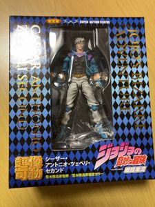 ジョジョ シーザー フィギュアの値段と価格推移は 72件の売買情報を集計したジョジョ シーザー フィギュアの価格や価値の推移データを公開