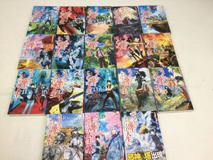 こんにちは人生の値段と価格推移は 57件の売買情報を集計したこんにちは人生の価格や価値の推移データを公開