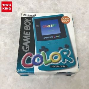 予約販売品 Ff227 Nintendo ゲームボーイカラー Cgb 001 アクアブルー ミルキーホワイト ローソン限定色 ゲームボーイ用ソフトもプレイ可能 60 人気第1位 Www Veenaproducts Com