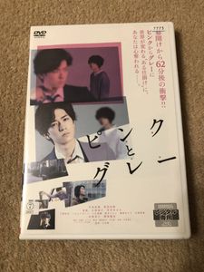 ピンクとグレーの値段と価格推移は 190件の売買情報を集計したピンクとグレーの価格や価値の推移データを公開
