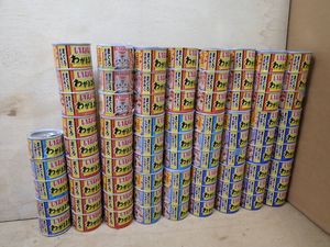 わがまま猫の値段と価格推移は？｜59件の売買情報を集計したわがまま猫 