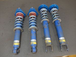 ビルシュタイン 車高調の値段と価格推移は 5 1件の売買情報を集計したビルシュタイン 車高調の価格や価値の推移データを公開