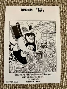 1000logsの値段と価格推移は 84件の売買情報を集計した1000logsの価格や価値の推移データを公開