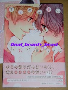 アニメイト特典イラストカード付きの値段と価格推移は 106件の売買情報を集計したアニメイト特典イラストカード付きの価格や価値の推移データを公開