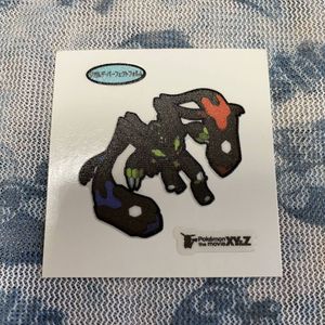 ジガルデパーフェクトフォルムの値段と価格推移は 件の売買情報を集計したジガルデパーフェクトフォルムの価格や価値の推移データを公開