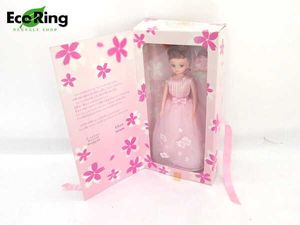 おもちゃ リカちゃん人形の値段と価格推移は 246件の売買情報を集計したおもちゃ リカちゃん人形の価格や価値の推移データを公開