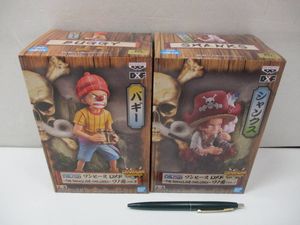 シャンクスバギーの値段と価格推移は 件の売買情報を集計したシャンクスバギーの価格や価値の推移データを公開