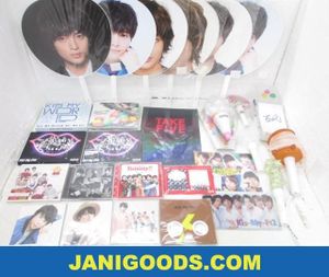 ペンライト Kis My Ft2 Iscreamの値段と価格推移は 8件の売買情報を集計したペンライト Kis My Ft2 Iscream の価格や価値の推移データを公開