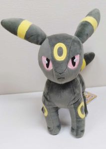 アイラブイーブイの値段と価格推移は 10件の売買情報を集計したアイラブイーブイの価格や価値の推移データを公開