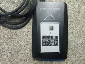 ｎｈｚｎ ｗ５７ B Casの値段と価格推移は 14件の売買情報を集計したｎｈｚｎ ｗ５７ B Casの価格や価値の推移データを公開