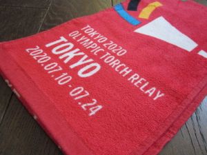 タオル コカコーラ オリンピックの値段と価格推移は 174件の売買情報を集計したタオル コカコーラ オリンピックの価格や価値の推移データを公開