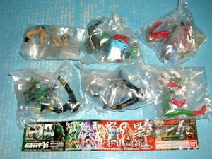 恐怖の大幹部ドクトルゲーの値段と価格推移は 69件の売買情報を集計した恐怖の大幹部ドクトルゲーの価格や価値の推移データを公開