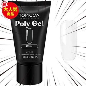 長さだしの値段と価格推移は 193件の売買情報を集計した長さだしの価格や価値の推移データを公開