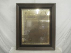 日本地図の値段と価格推移は 8 322件の売買情報を集計した 日本地図の価格や価値の推移データを公開