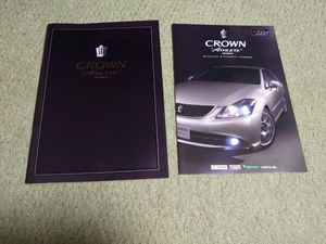 クラウン アスリート カタログの値段と価格推移は 316件の売買情報を集計したクラウン アスリート カタログの価格や価値の推移データを公開
