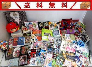 Clamp グッズの値段と価格推移は 1 329件の売買情報を集計したclamp グッズの価格や価値の推移データを公開